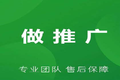 SEM运营技巧：实战案例解析关键词优化