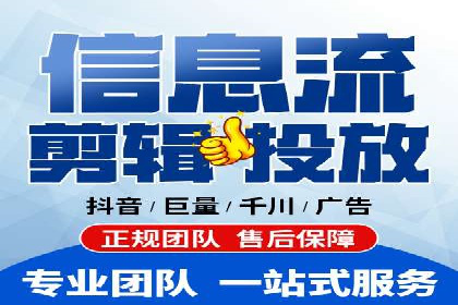 SEM代运营机构成功案例：优化策略与效果分析